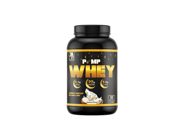 Whey Sobya (Limited edition)
